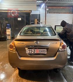 نیسان ئەلتیما